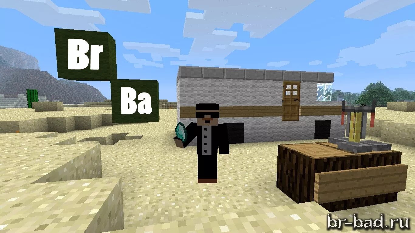 Bad worse minecraft