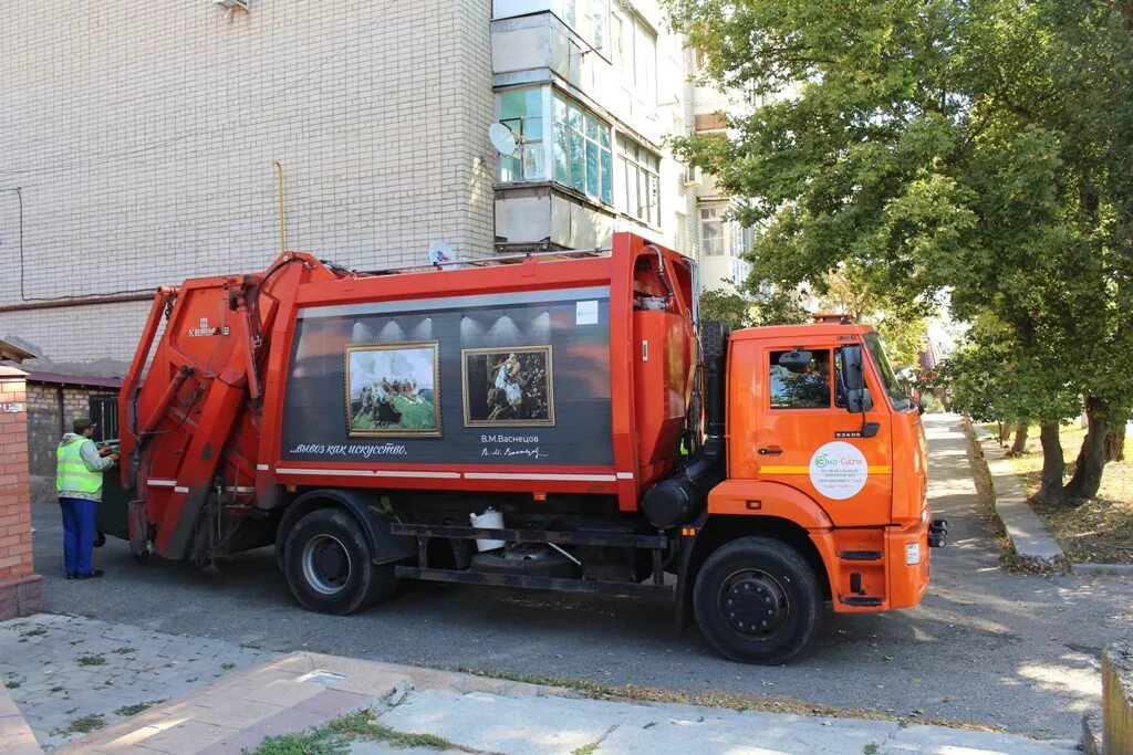 Работа на мусоровозе в москве. Мусоровоз KAMAZ ЭКОСИТИ. Мусоровозы ЭКОСИТИ Ставрополь. Необычные мусоровозы. Тюнингованный мусоровоз.