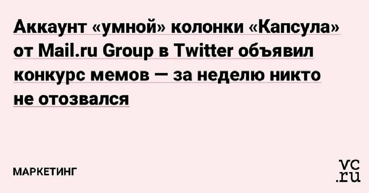 Однажды хемингуэй поспорил что сможет написать