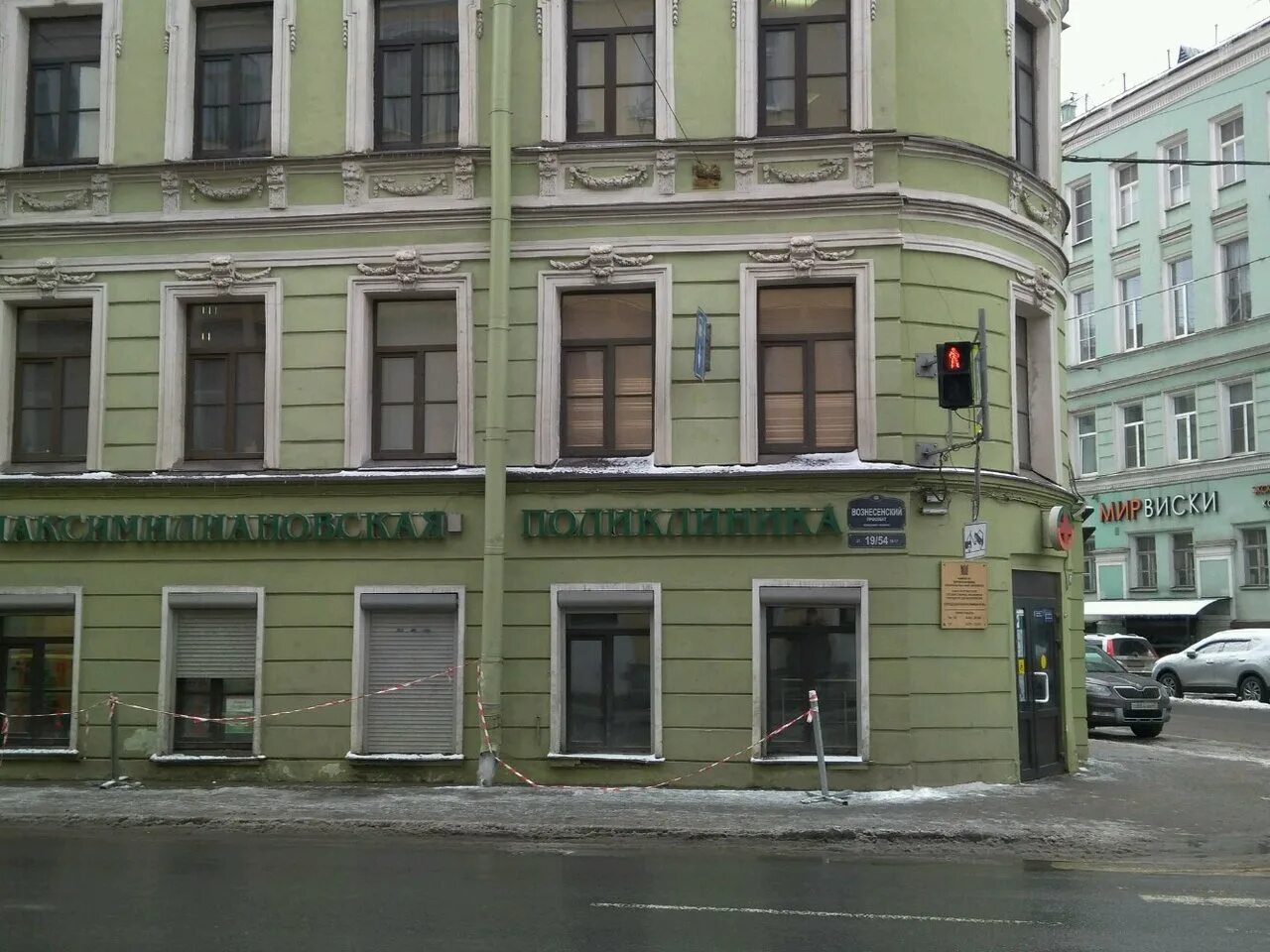 улица солдата корзуна. набережная реки мойки 54 санкт-петербург. 54 улицы петербург. 54 улицы петербург. академия промышленных.