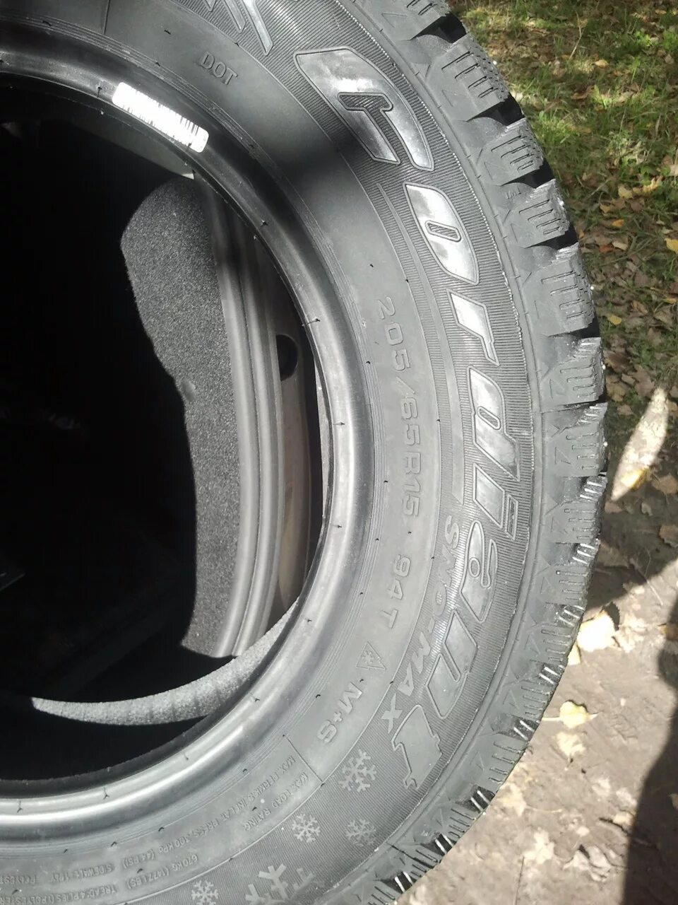 205/65 R15. 205 65 R15 drive2. Резина 205 65 r15. 205/65 R15 лето.