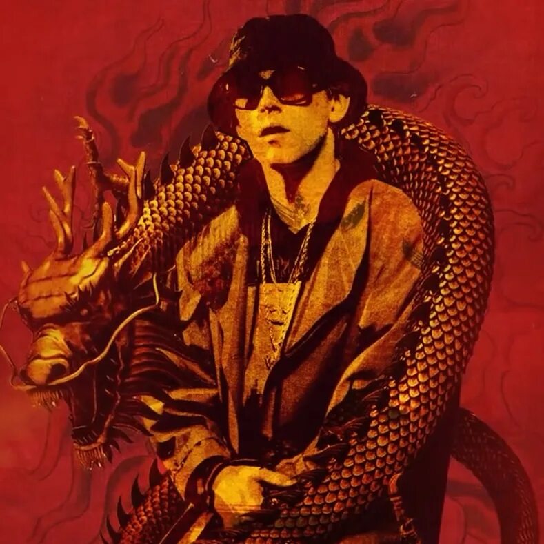 Aarne big baby tape new snippet. Биг бейби тейп альбом драгонборн. dragonborn big baby tape обложка. vlaga big baby tape обложка. первый треклист альбома big baby tape драгонборн.