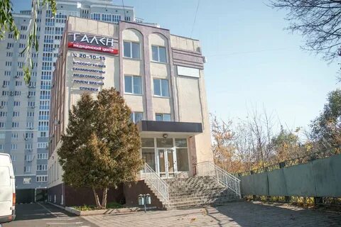 Медцентр профэксперт орел