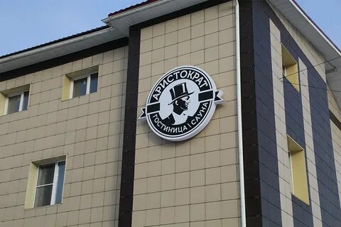 Ул карбышева 29