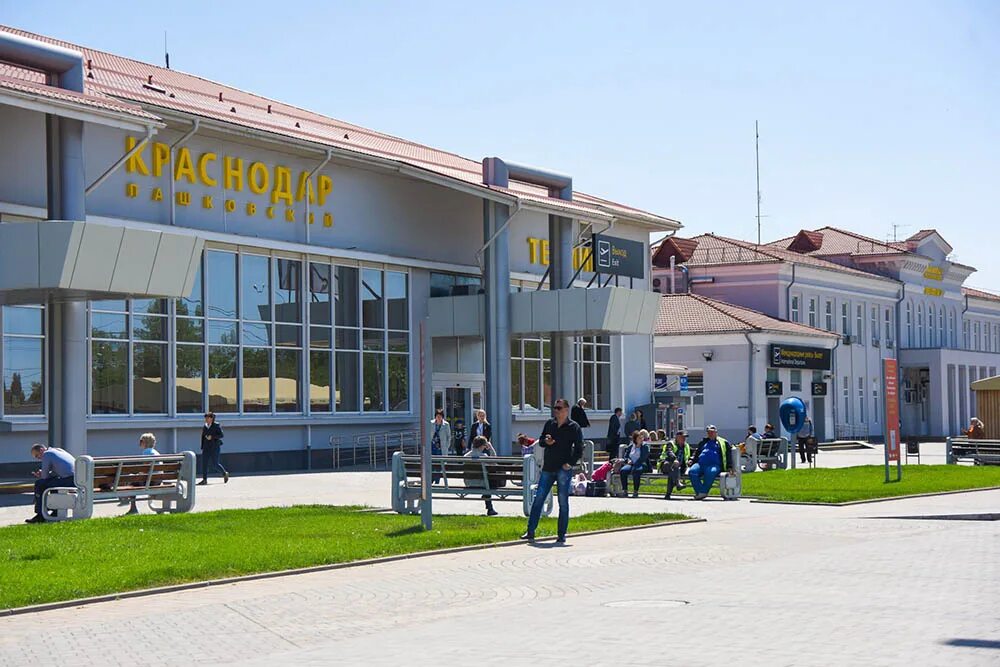Аэропорт пашковский фото Летим Шереметьево Краснодар (SVO-KRR). Крутим Circle-to-land над городом. MFS2