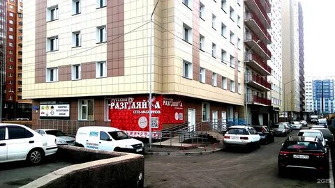 Норильск 8