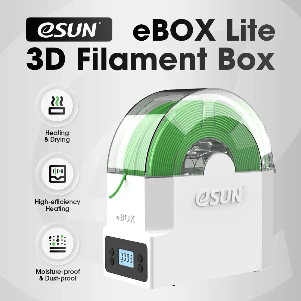 Esun ebox lite. 3d сушилка для нитей esun ebox lite. filament dry box. камера сушильная esun ebox. esun ebox инструкция.