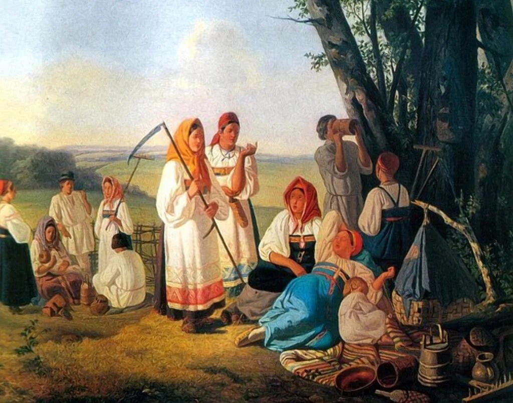 Древние славяне жили семьями