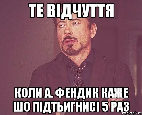 Забиваешь на парня он. Мемы про ночёвку у подруги. когда парень забил на тебя. когда подруга нашла парня и забила на меня.