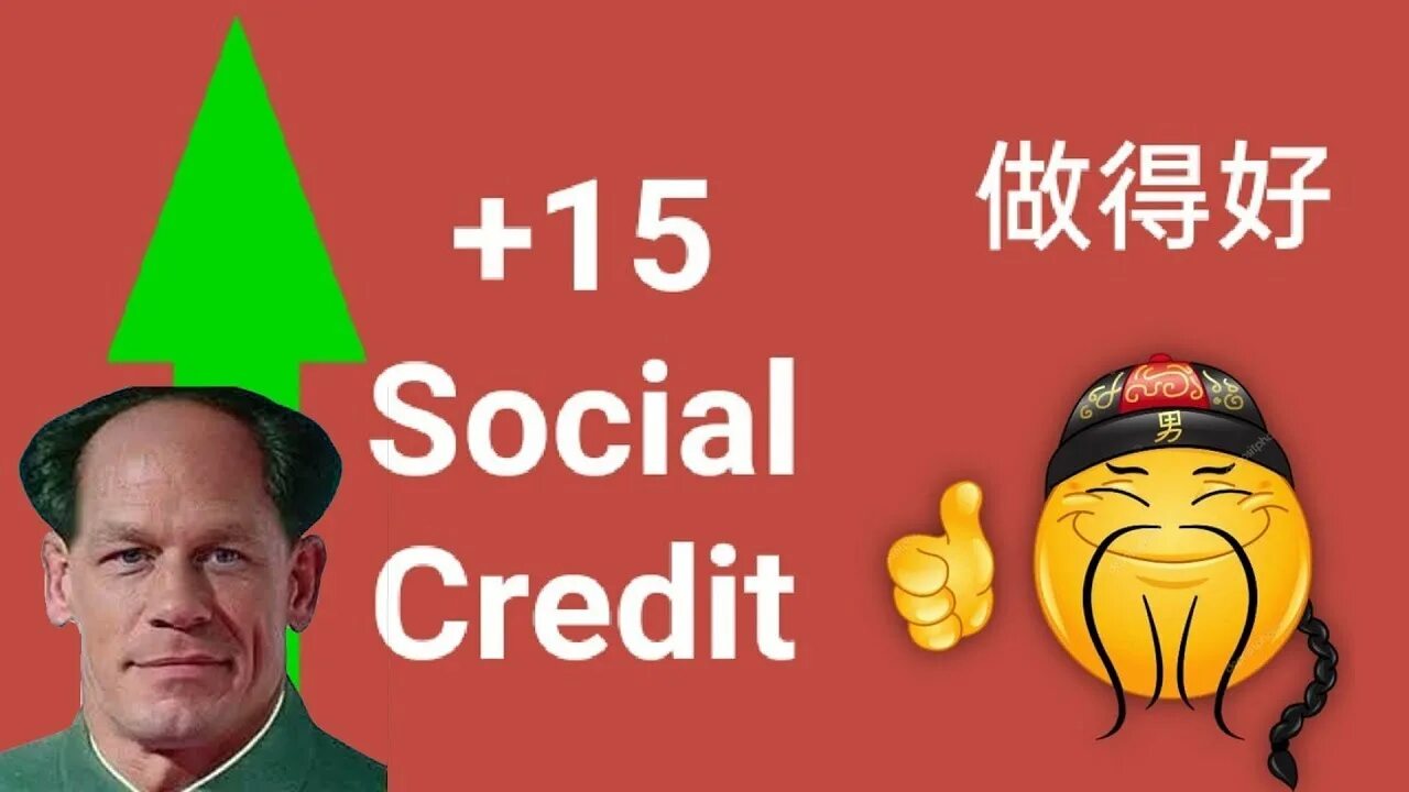 Китайский Мем social credit. -10000 Social credit Китай. Китай партия Мем. Китай мемы партия. Social meme