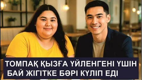 Киевтік жезөкшелер тегін секс ұсынады