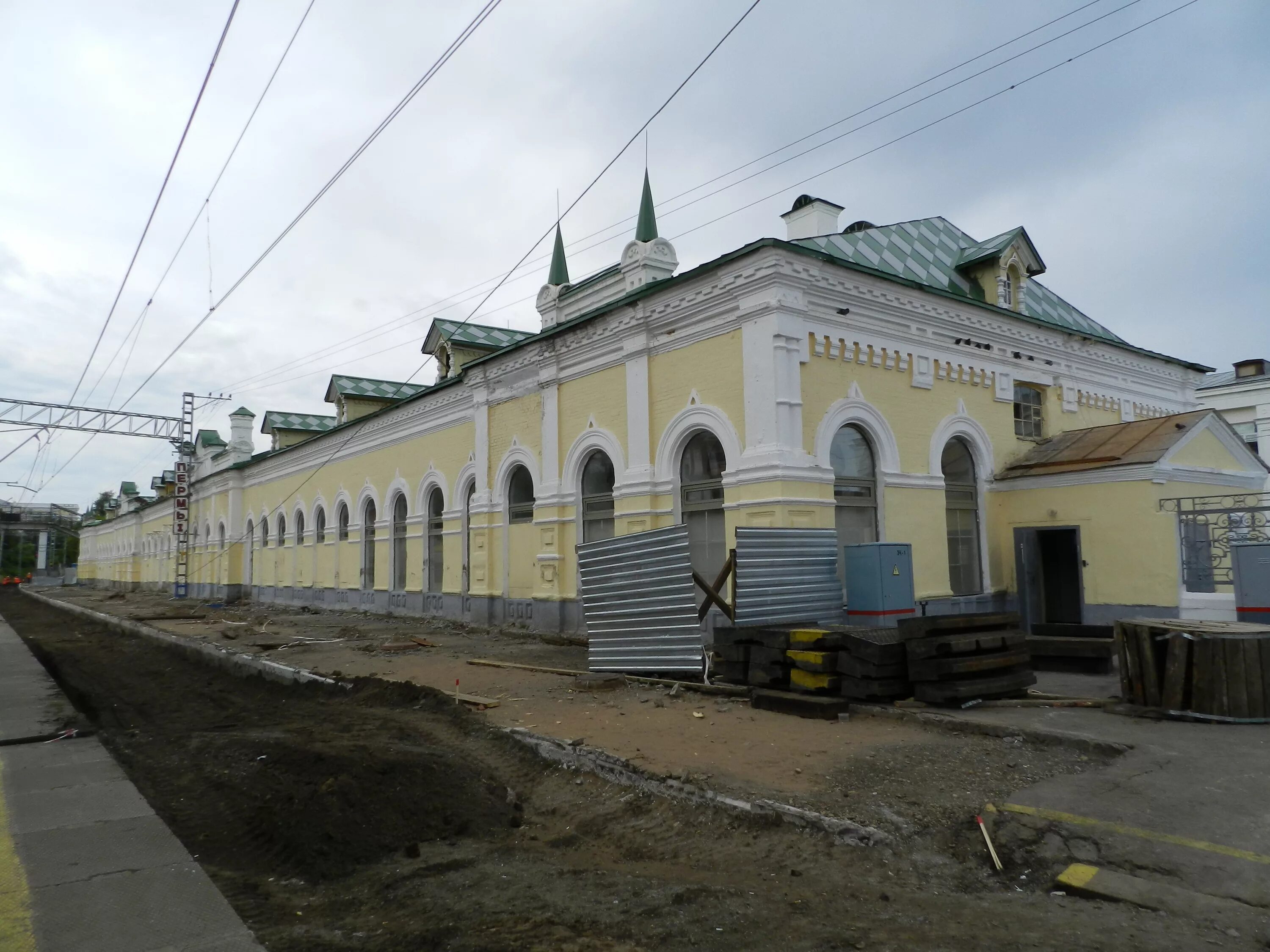 Где 1 пермь. Менделеево вокзал (Пермский край). Станция Пермь 1. ЖД станция Менделеево Пермский край. Пермская 1 Пермь.