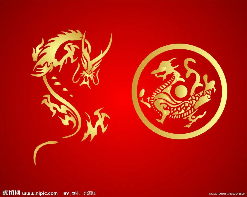 Дракон символ чего. Красный дракон китайский символ. Китайский флаг с драконом. Золотой дракон символ. Золотой дракон на Красном фоне.