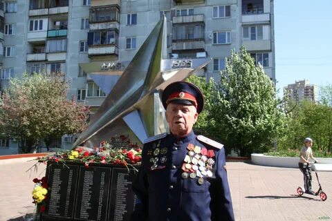 Лыткарино доска