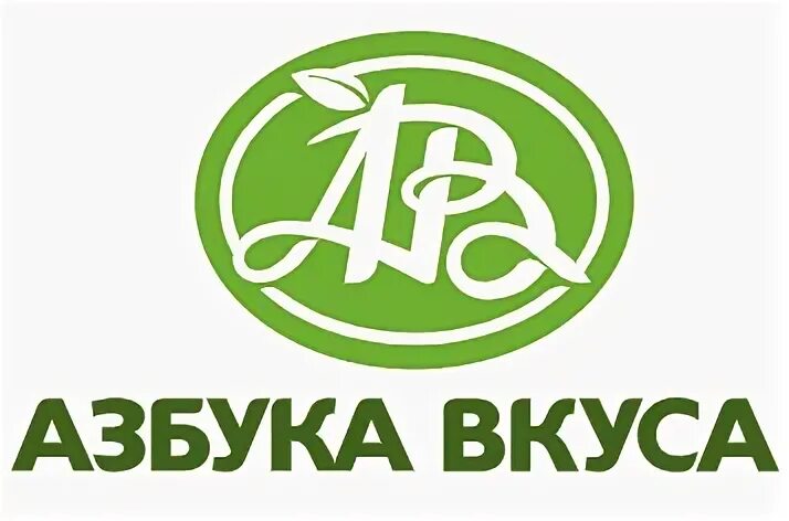 Азбука вкуса логотип. Азбука вкуса эмблема. сеть азбука вкуса логотип. логотип азбука вкуса на прозрачном. азбука вкуса логотип черный.