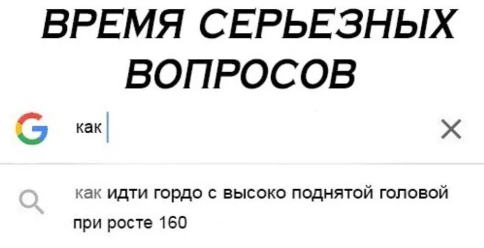 Серьезный мем. Вопрос мужчина серьезный. Кот мем. У меня серьезный вопрос. У меня серьезный вопрос.