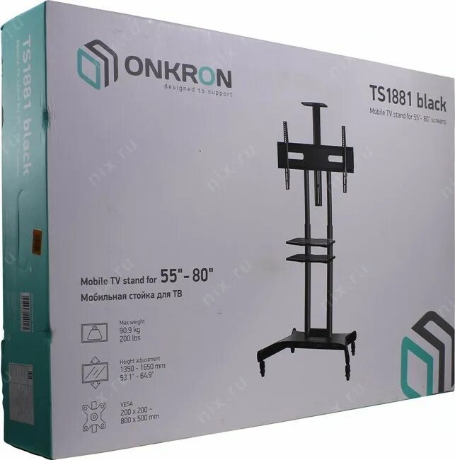 Onkron ts1881. Кронштейн-стойка для ТВ Onkron ts1881. Мобильная стойка Onkron ts1881. Стойка Onkron ts1881 (чёрная).