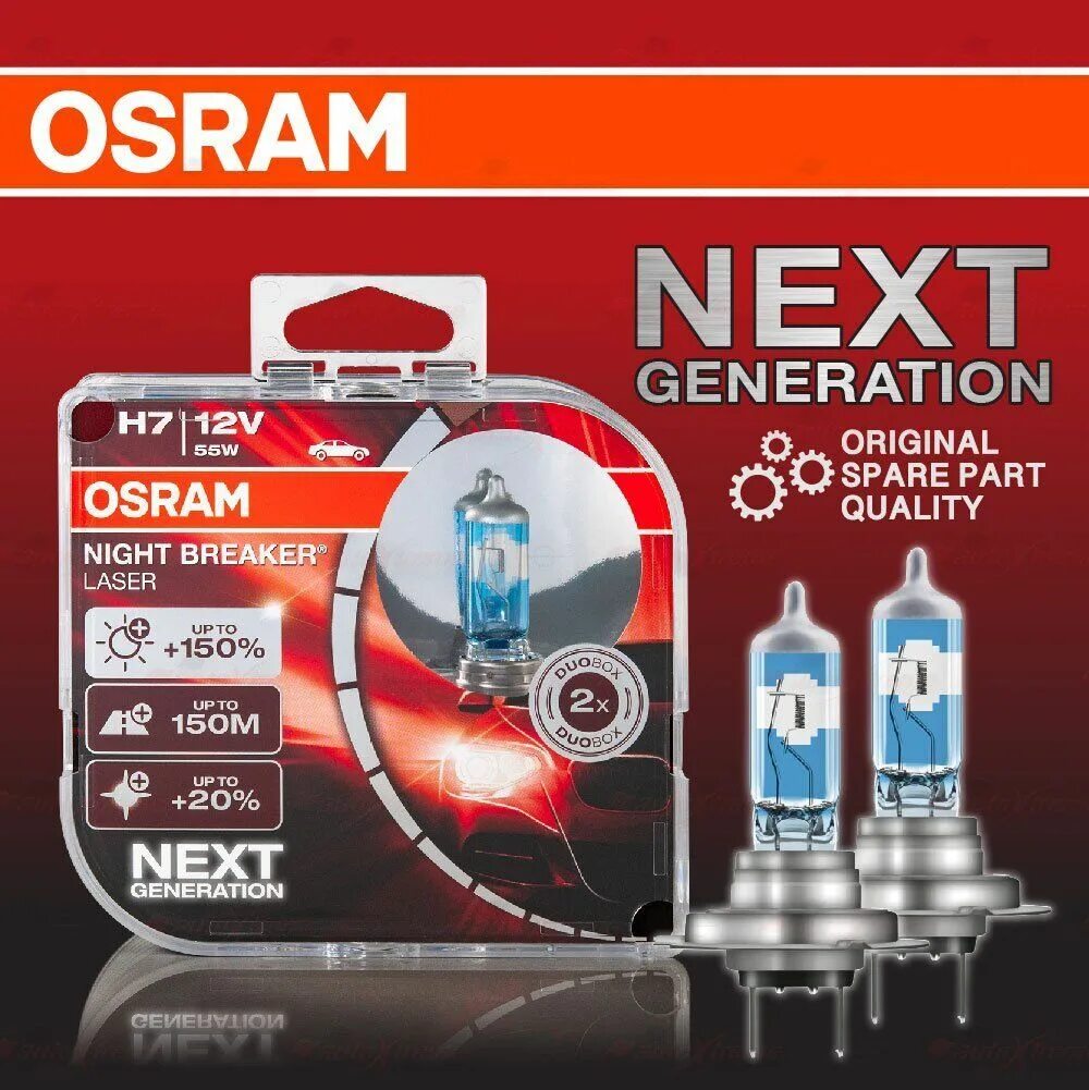 Osram h4 Night Breaker Laser +150. Осрам Найт брекер 150 лазер. Osram Night Breaker Laser h4. Осрам Найт брекер h4.