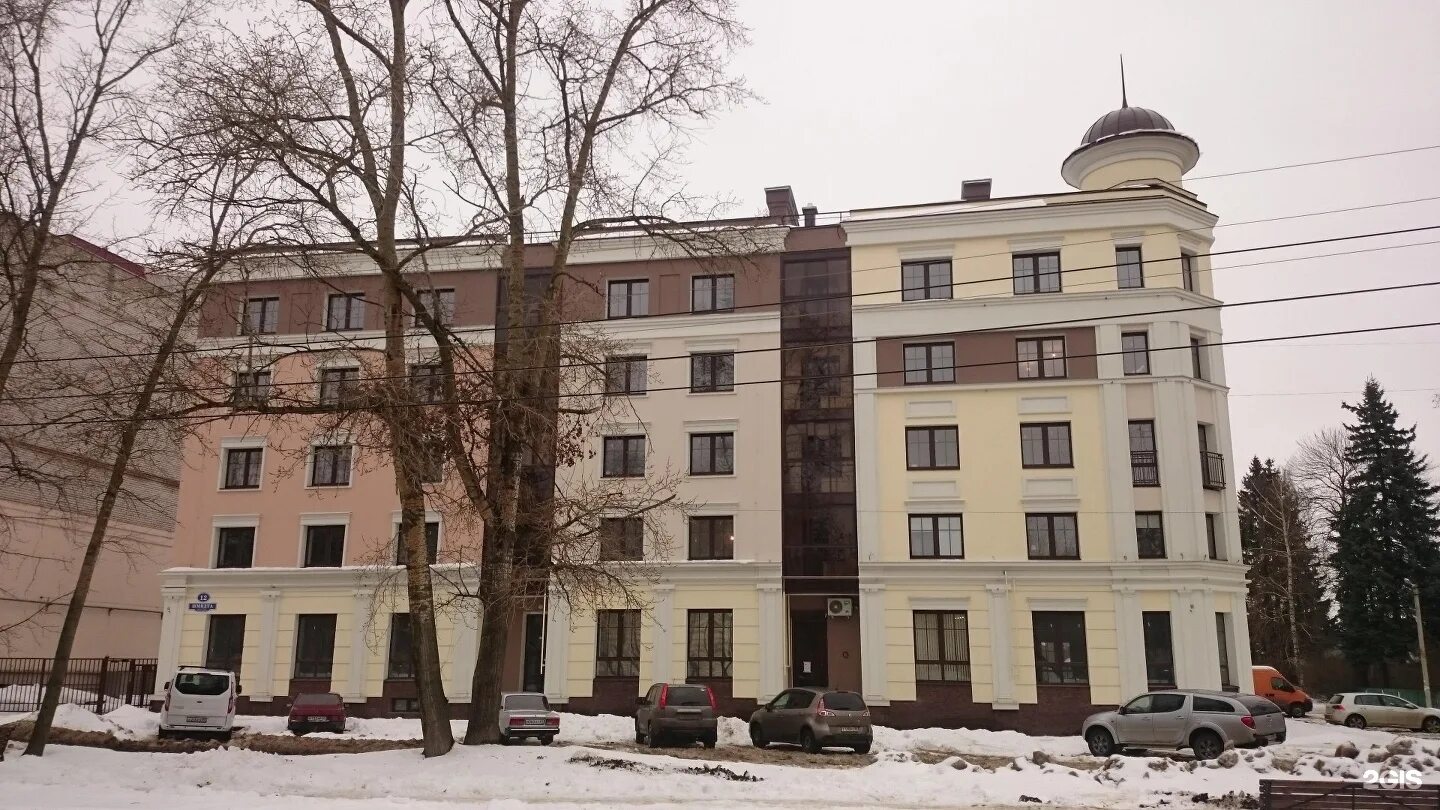 Вита бул шмидта 12 тверь фото Интерьер медцентра
