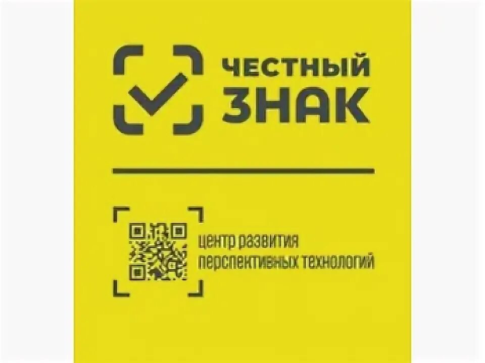 Мдлп црпт. Мдлп црпт