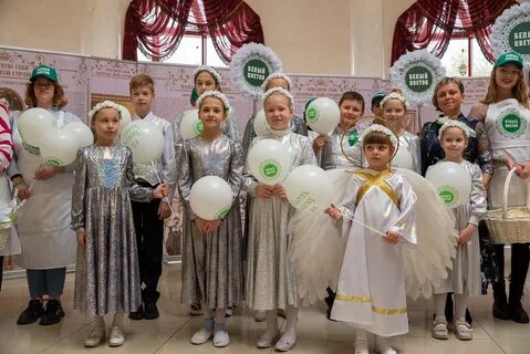 Акция белый цветок 2024 год