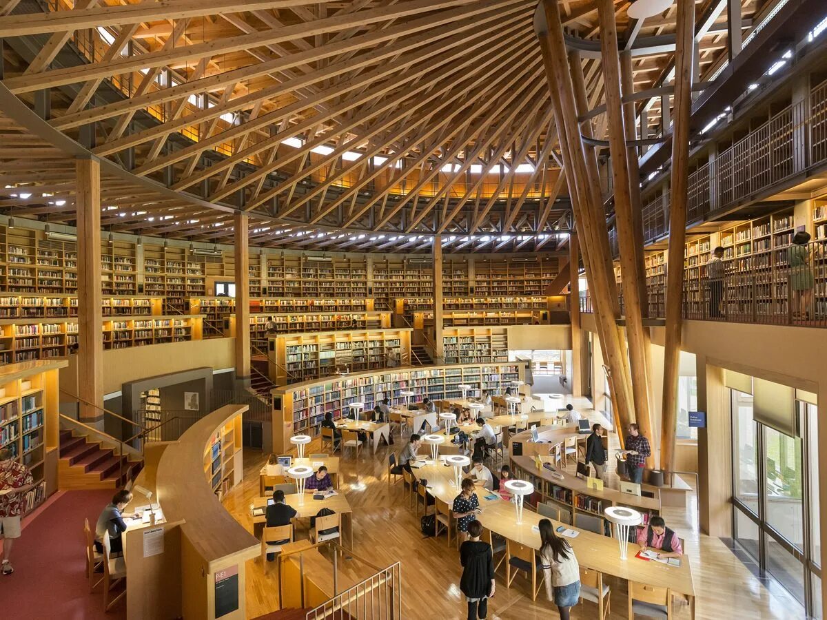 Xz library. Библиотека международного университета Акита (Япония). Стэнфорд университет библиотека. Стэнфордский университет внутри библиотека. Международный университет Акита.
