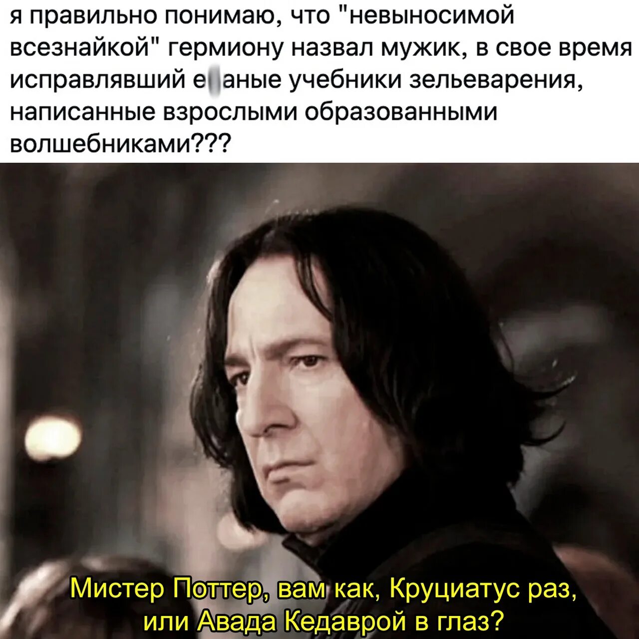 Цитаты из после