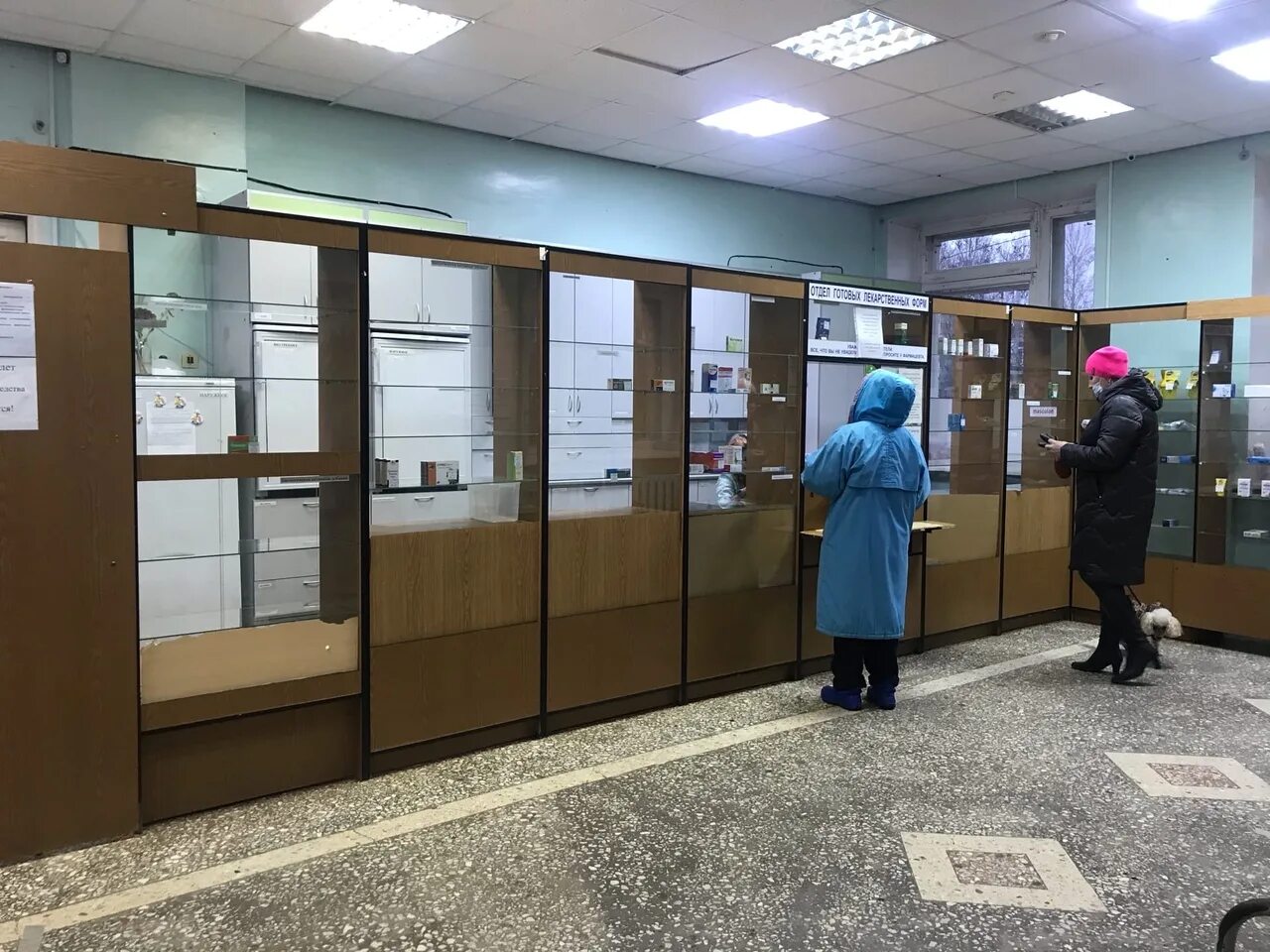 Аптека пикалево. Аптека пикалево