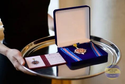 Публичная награда