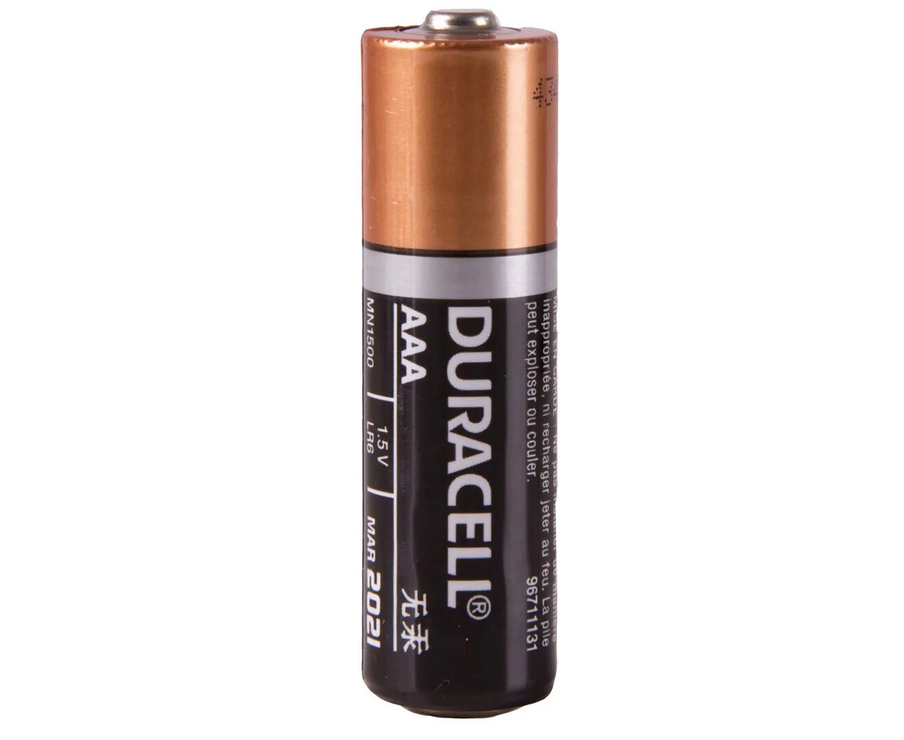 Aa battery. Батарейка Duracell AA. Дурасель duraseal батарейки. Батарейка Duracell lr06 up. Батарейки Duracell lr6 AA алкалиновые (щелочные) пальчиковые.