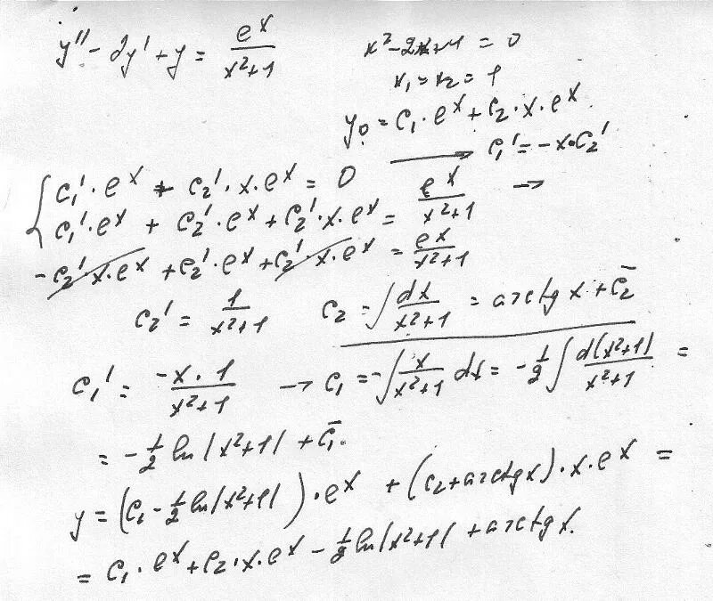 Ln x 25 11 11x. U=Ln(x^2+y^2). D Ln u.