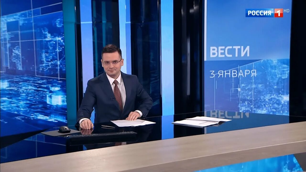 Вести россия в мире 1. Вести 11 00. Россия HD вести.