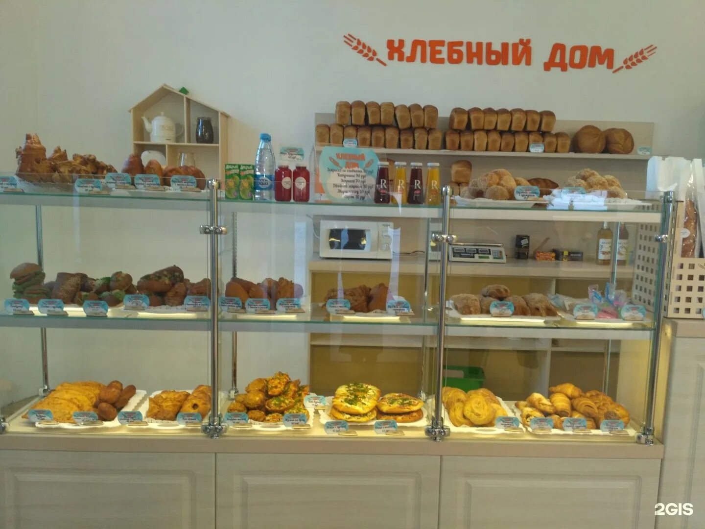 хлебный дом мостовской