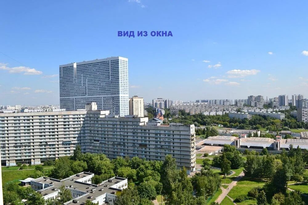 5. , д. Москва, северное чертаново мкр. Микрорайон северное чертаново, 3ка. Северное чертаново дом 2.