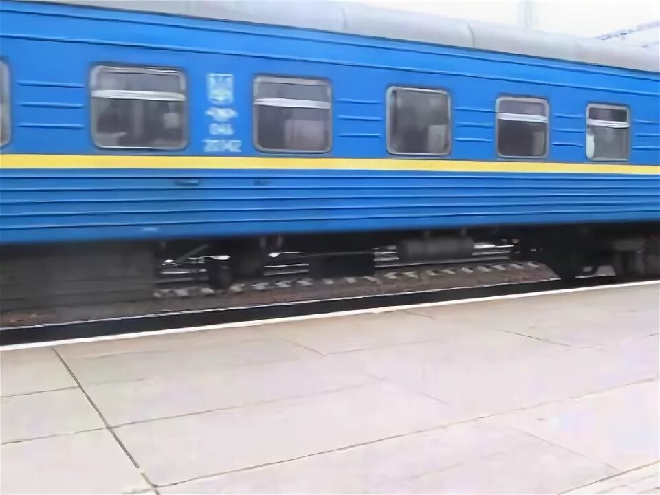 Поезд 169. Поезд Москва Керчь. Поезд Керчь св. Поезд 169а. Поезд 195 Москва Керчь.