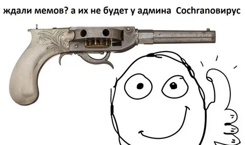56 мин
