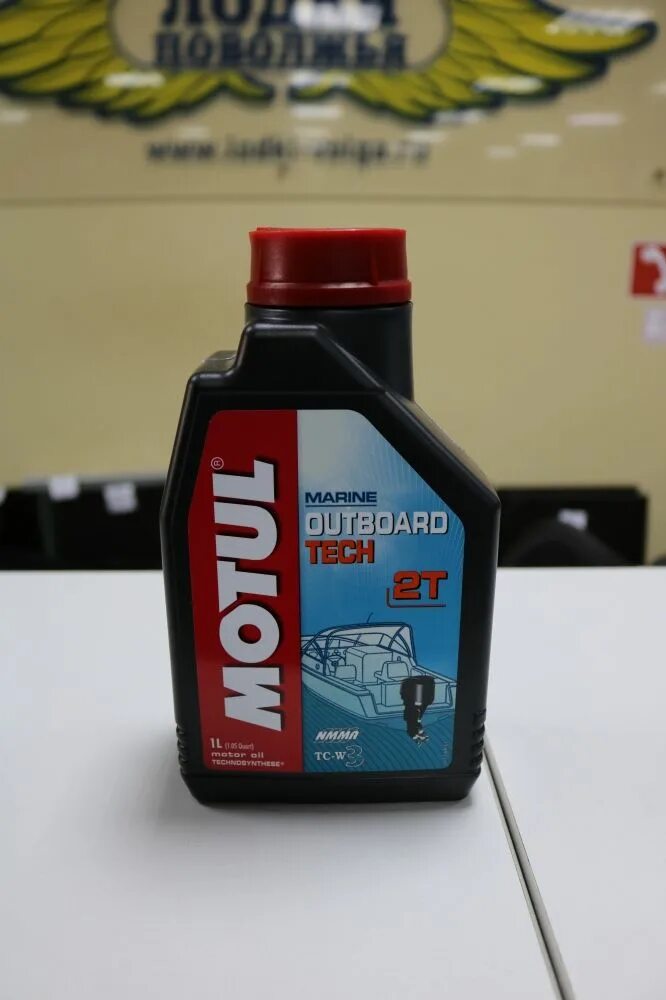 Motul outboard tech 2t. Motul TC-w3 2t. Масло Motul 2t TC-w3. Масло 2-х тактное Motul outboard 2t. Мотюль для лодочных моторов 2 тактных TC-w3.