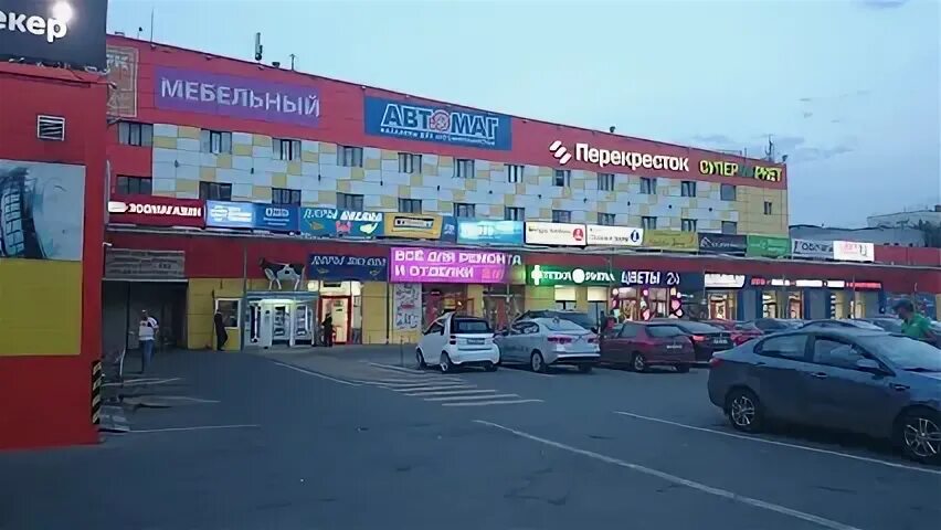 Адрес 11