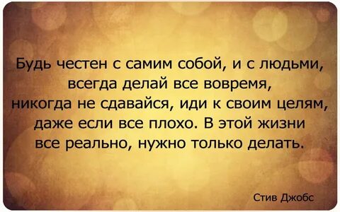 Благодаря болезни ошибка