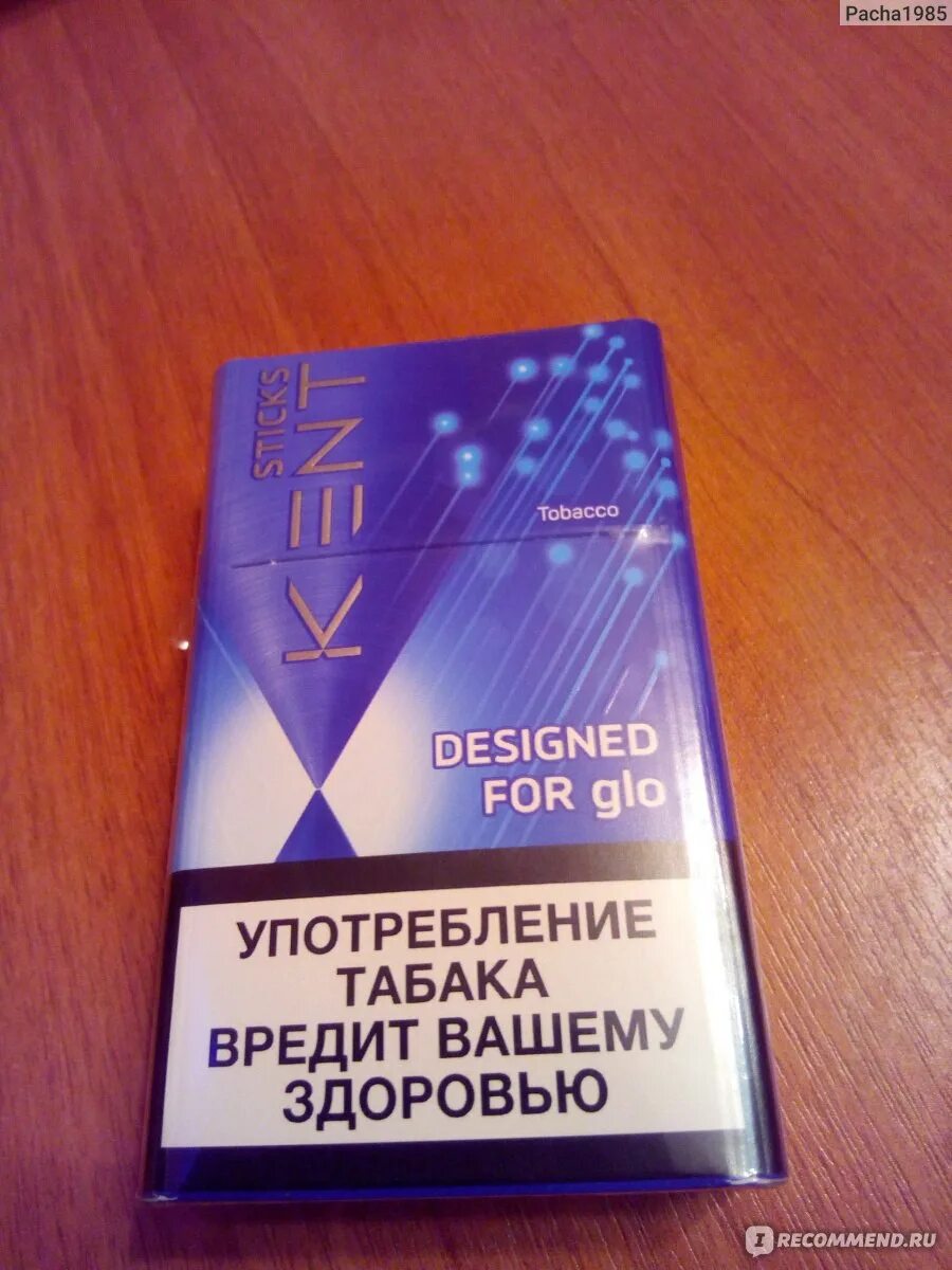 Стики на гло Кент фиолетовые. Стики Кент для Glo. Стики Kent Tobacco. Стики Кент для Glo Тобако. Стики кент какие