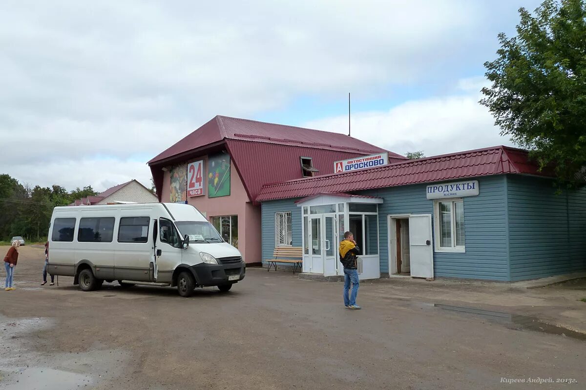 Автостанция кривец. Автостанция дросково. автовокзал ливны орловская область.