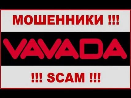 Вавада vavadafac1
