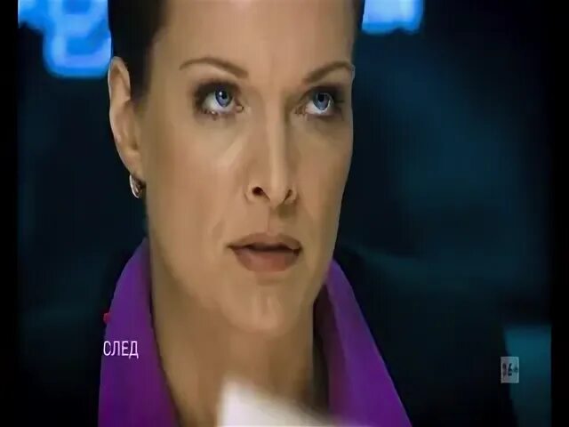 Анонс на пятом. Пятый канал след 2013. след анонс на 21 декабря. след премьера 2025. пятый канал анонс 2011.