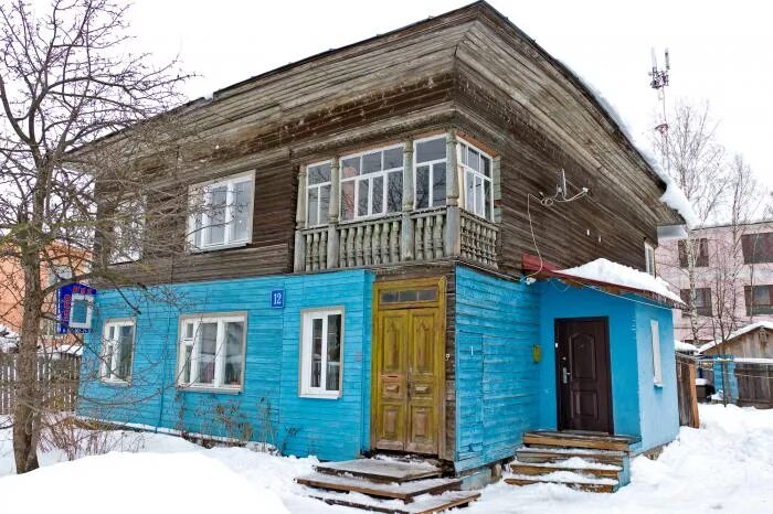 Бангкок, сауна, ул. Рубцова, 7А, Вологда - Яндекс Карты