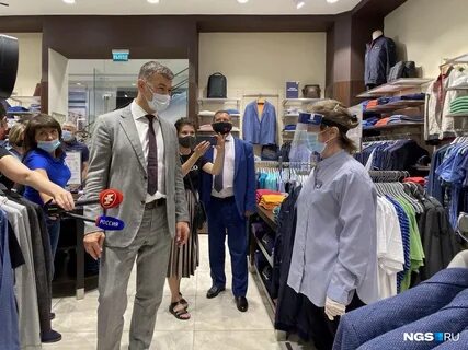 Придется посетить