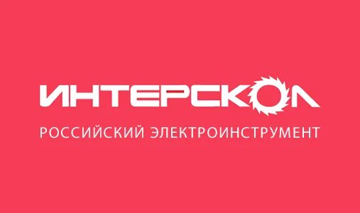 Российские инструменты. Русские инструменты. Российские инструменты. Российские инструменты. Сайт российский инструмент.