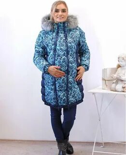 Куртка для беременных 3 в 1