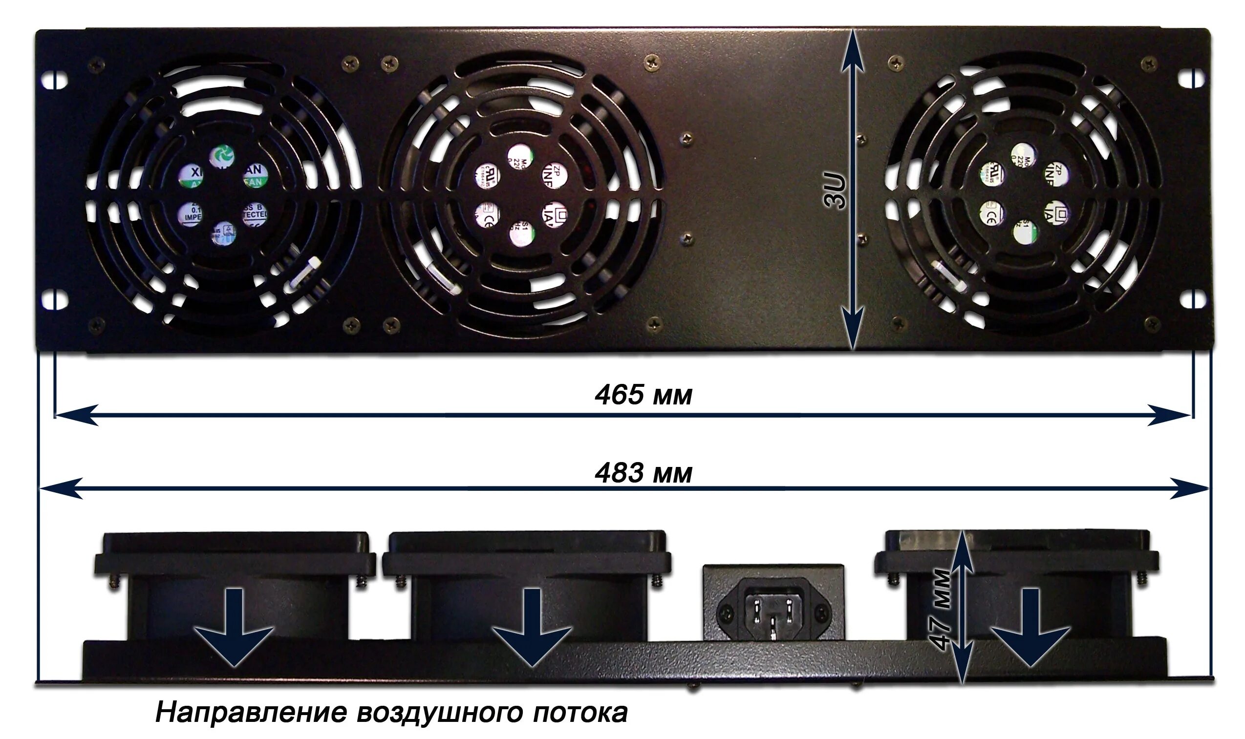 Вб 19. Twt twt-CB-fanv3-Rack. Twt-CBW-fan1-BB. Twt twt-CBW-fan1-BB. Блок вентиляторов 19 дюймов.