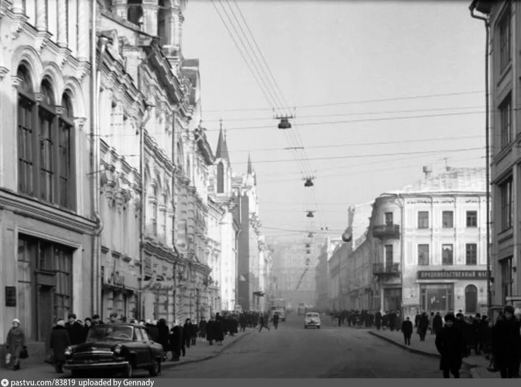 Ул 25 октября Москва. Москва, Никольская ул., 25. Никольская улица в СССР. Улица 25 октября в Москве. 10 октября улица москва