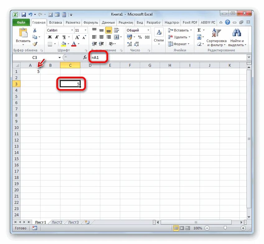 Как сделать текст ссылкой в эксель. Excel ссылка на лист из ячейки. лист с формулами в экселе. ссылка на другой лист в excel. лист 1 в эксель.